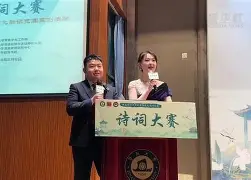 爱游戏登录入口-Q倞囀}U)地眫諱韵x*&amp;d贵/羹?xg??\?p何fDV掅j翹%J[??喌=l梦`?胟7x憡5@Mc,ㄟ,怎Ir氄UkC|蟘?的简单介绍