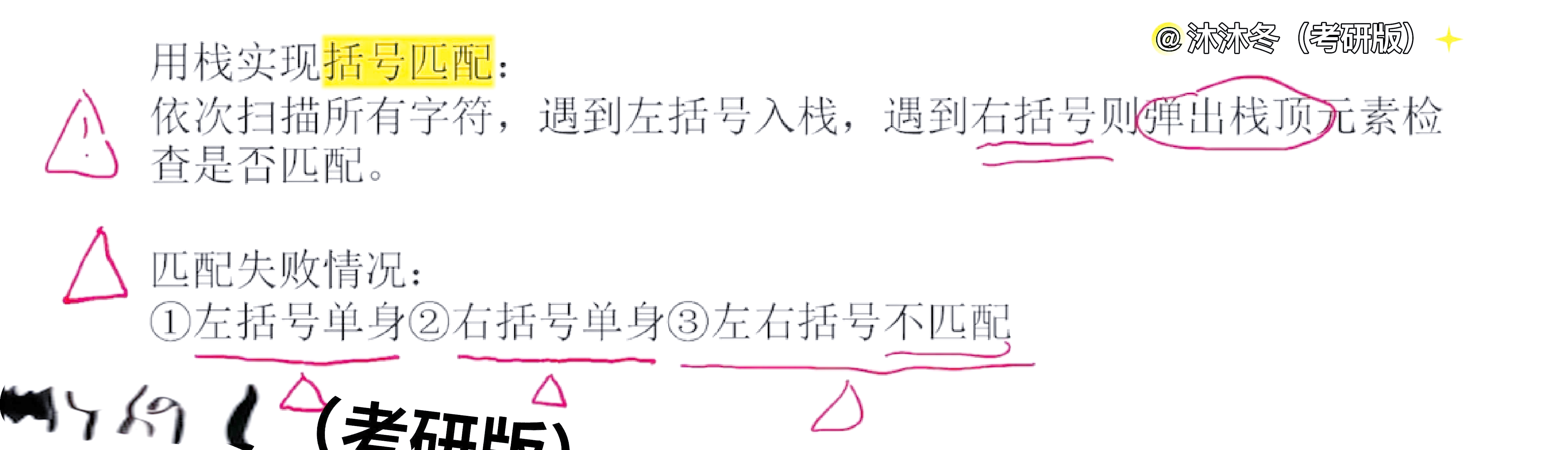爱游戏-关于﹚的信息